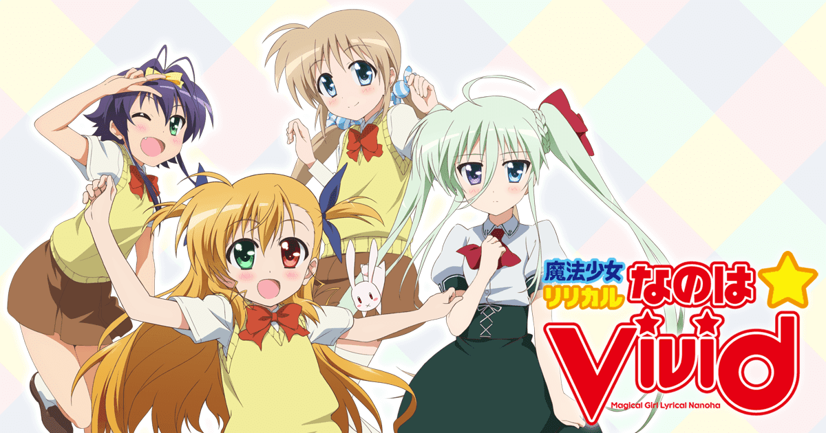 Character 魔法少女リリカルなのはvivid