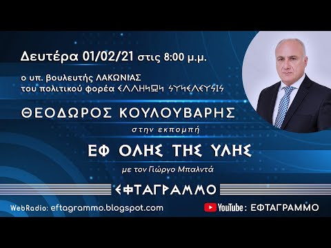 Εικόνα