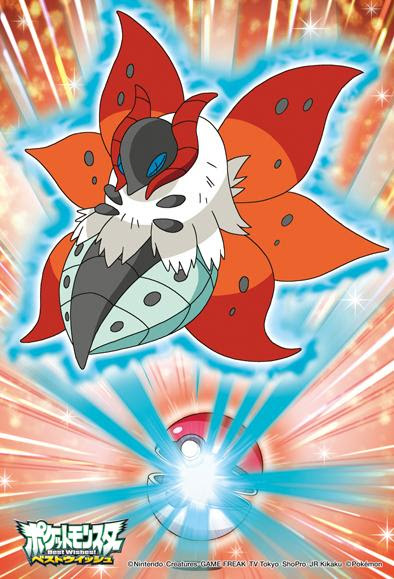 Ens 150 365 ポケモン ウルガモス 150ピース Cp Po エンスカイ の商品詳細ページです 日本最大級のジグソーパズル通販専門店 ジグソークラブ