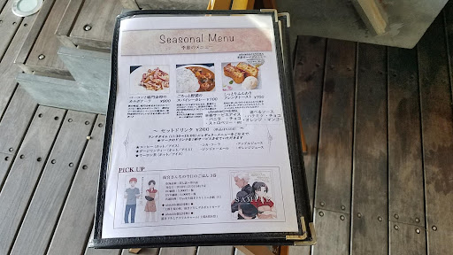 イメージ