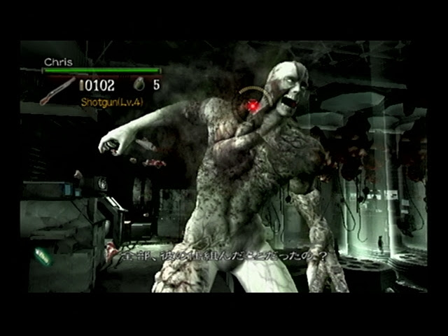 バイオハザードuc 攻略 Wiiとps3のブログ