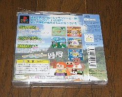 ｐｓ 西原理恵子の麻雀鳥頭紀行 今日のゲーム