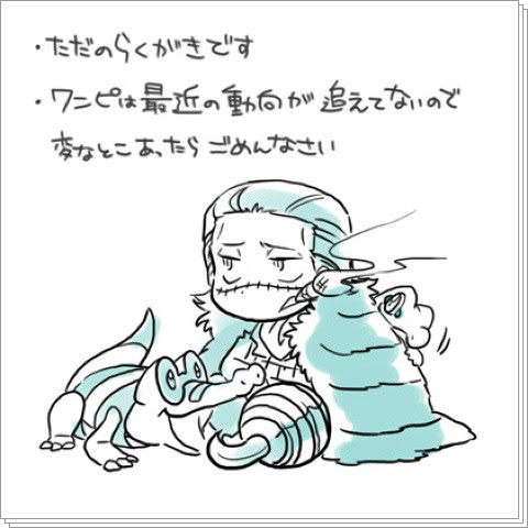 ワンピース ポケモン すなわに Pixiv年鑑 B