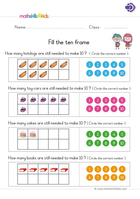 1st grade math worksheets