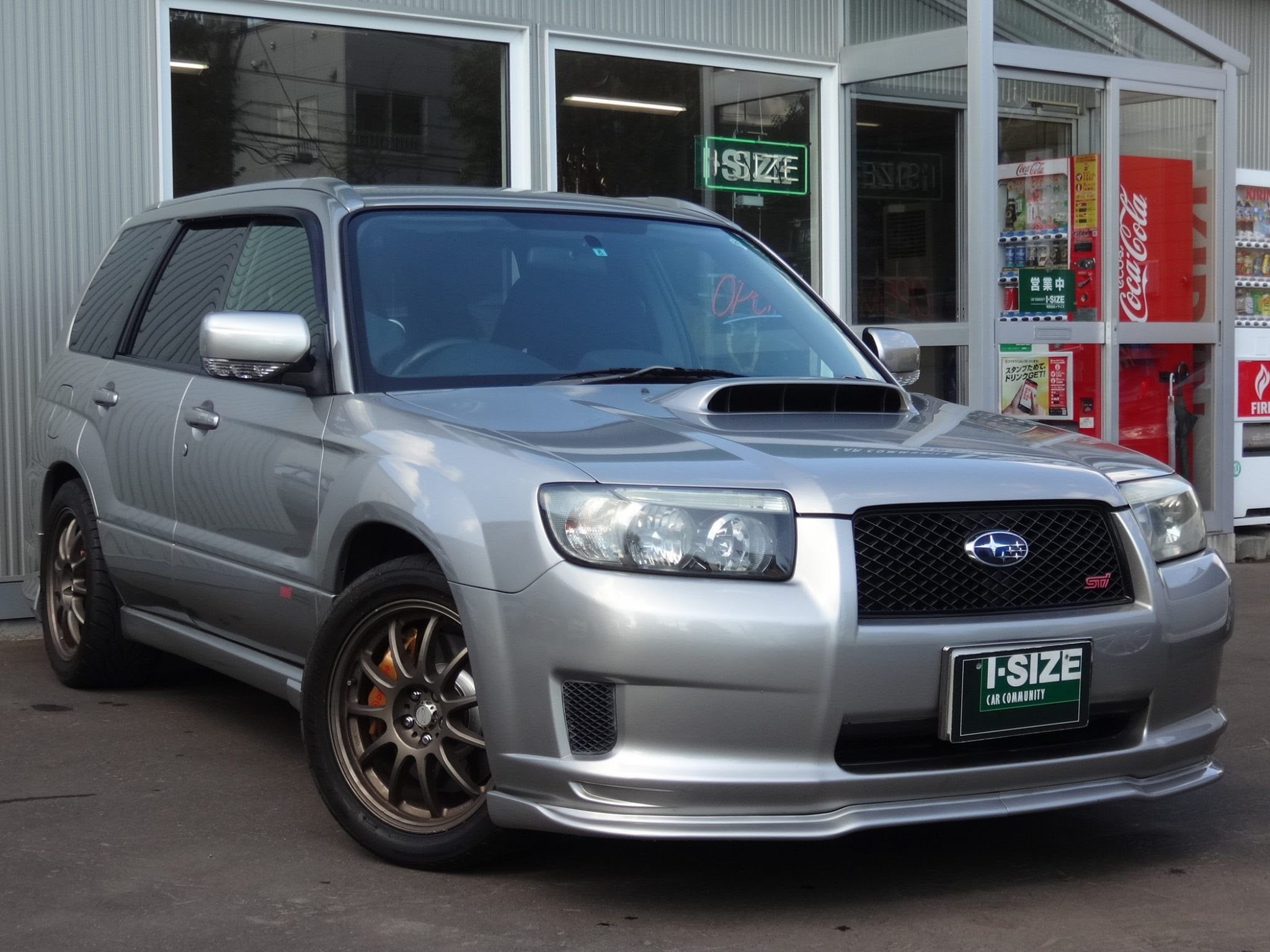 ｓｕｂａｒｕ スバル ｆｏｒｅｓｔｅｒ フォレスター ｓｔｉ ｓｇ９ 納車 中古車 スポーツカーのイサイズ