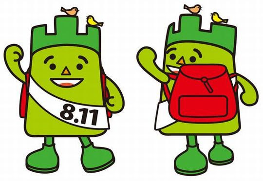 山と溪谷社からのご案内 山の日 応援キャラクター ヤーマン 誕生 全国 山の日 フォーラムでお披露目 ヤマケイオンライン 山と溪谷社