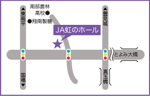 ｊａ葬祭 暮らしのサービス ｊａおきなわ