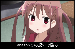 高一最強 新子憧はどれぐらい高一最強なのか M1 2 4 8 17 34 68 旧