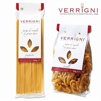 イタリアおみやげ 通販 イタリア土産は お土産通販で注文