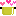 愛情ちゃんこ