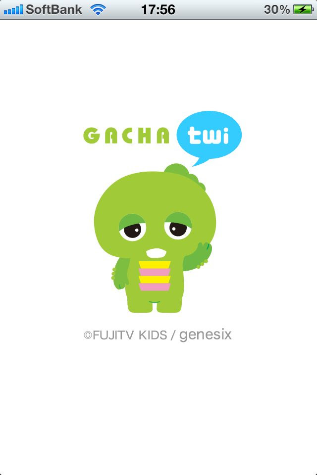 Anyway Twitter Client Gachatsui For Those Who Want To Stay With Gachapin At All Times Gigazine