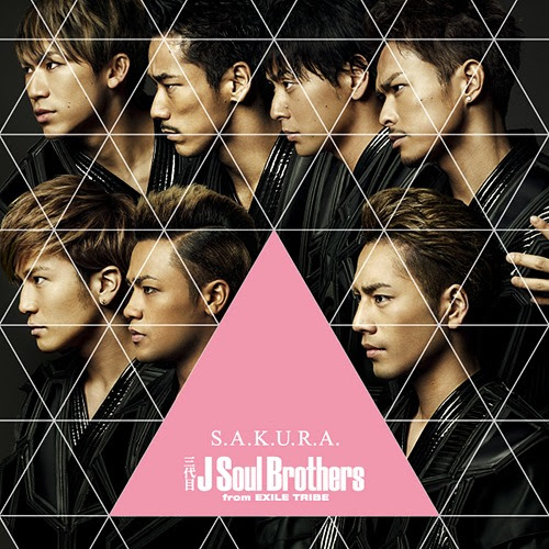 Cdjapan S A K U R A Cd Dvd Sandaime J Soul Brothers 3jsb From Exile Tribe Cd Maxi