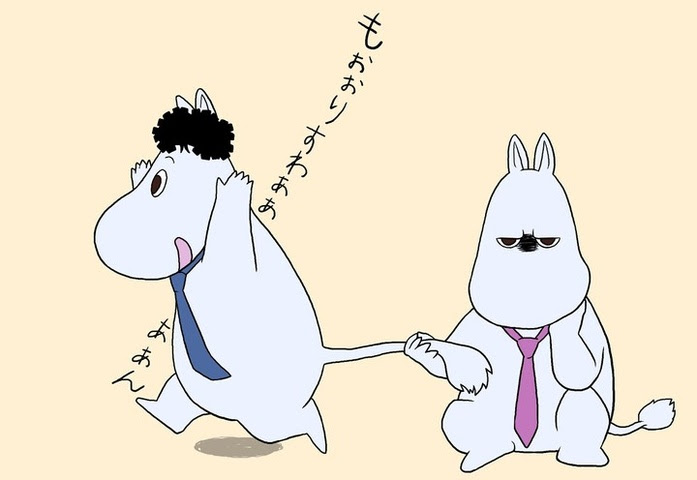 Tinami マンガ ムーミン化横溝兄弟