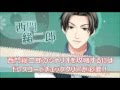 [無料ダウンロード！ √] 花 より 男子 アプリ 西門 323726