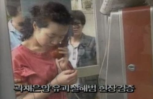 리플리증후군 홍순영, '사형집행' 직전 보인 단 한 가지 행동은?