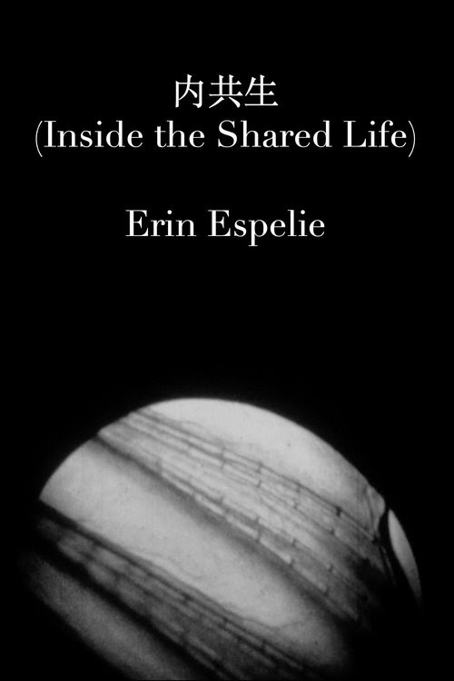 内共生 (Inside the Shared Life) تنزيل فيلم كامل عبر الإنترنت بترجمة
عربية 2017