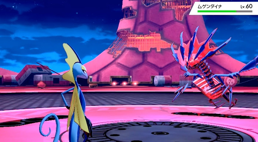 ムゲンダイナ色違いの厳選と画像 剣盾の伝説のポケモン ポケモン剣盾 ソードシールド 攻略 最新情報 Pokemon Times