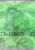 Design from