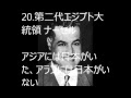 選択した画像 名言 戦争 172126-ドイツ語 名言 戦争