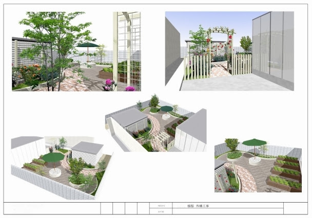 図面ギャラリー 富山県 富山市周辺のエクステリア ガーデン工事はフロリスケープ