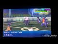 [最も欲しかった] z技 おすすめ 182856-Z技 おすすめ