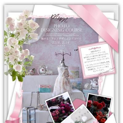 最高かつ最も包括的なコラージュ お洒落 最高の壁紙コレクション