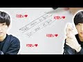 70以上 可愛いハングル ハングル 文字 手書き 307766