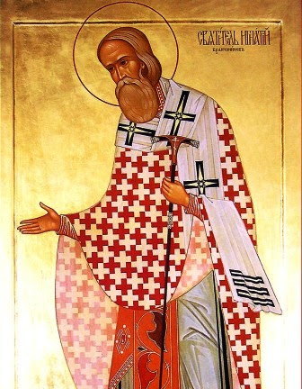 Αποτέλεσμα εικόνας για ΑΓΙΟΣ ΙΓΝΑΤΙΟΣ ΜΠΡΙΑΝΤΣΙΑΝΙΝΩΦ