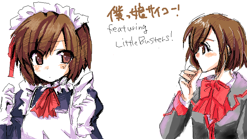 涼宮ハルヒの憂鬱 佐々木ｓｓ保管庫 Wiki Atwiki アットウィキ