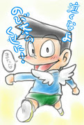 スネ夫 16 Pixiv年鑑 B
