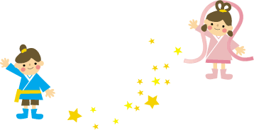 七夕のかわいいフリー無料イラスト17選 無料画像サイトも紹介 育児ネット