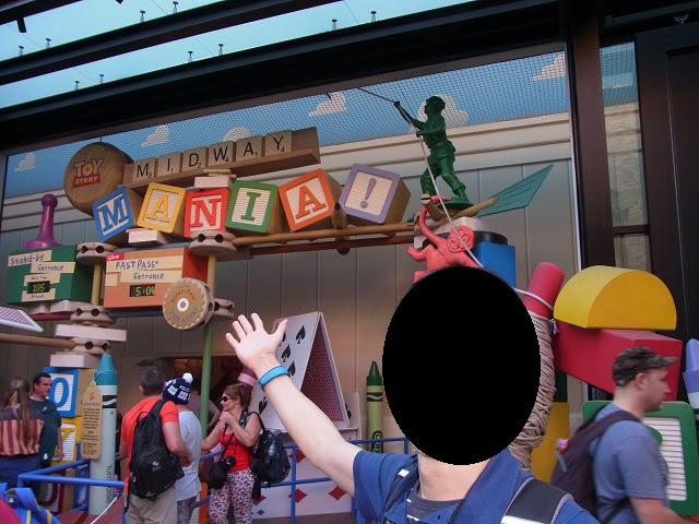 Wdw旅行記 39 楽しいですね トイストーリー マニア はじめての Wdw旅行記