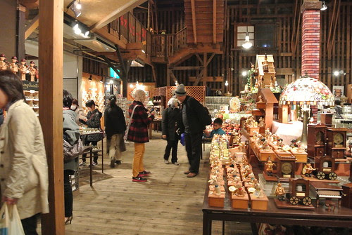 hokkaido trip