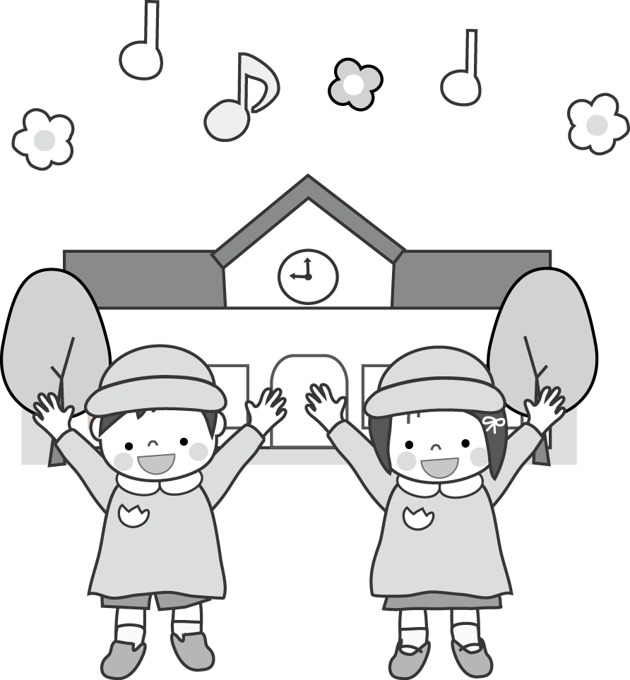 保育園 幼稚園 こどものイラスト 無料イラスト フリー素材