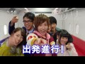 [最も人気のある！] トッキュウジャー キャスト その後 271064-トッキュウジャー キャスト その後