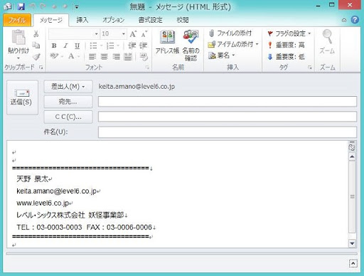 イメージ
