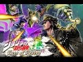 Adventure Of Jojo Full Movie Hd Download