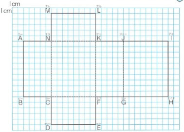 直方体と立方体 教育考現学