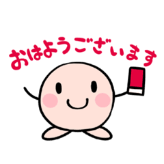 ポヨ Lineスタンプ Lineスタンプマニア クリエイターズスタンプ