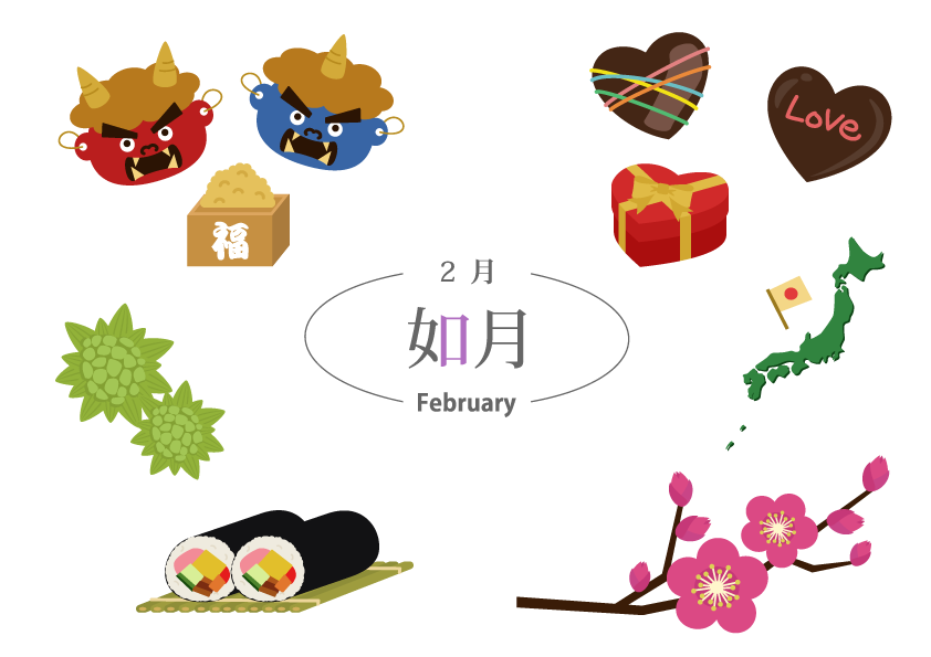 ２月 の販促まとめ