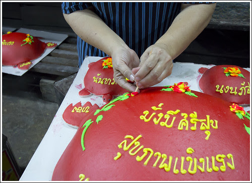 d non fifty-fifty heard of until a few years agone Bangkok Thailand Place should to visiting: Por Tor (Hungry Ghost) Festival inward Phuket