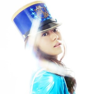 uee