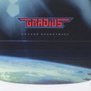 Gradius - ARCADE SOUNDTRACK / Game Music