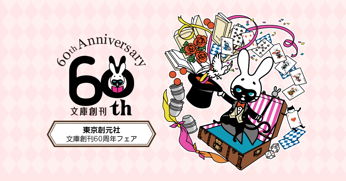 Http Ww 名無しさんのコメント マンバ