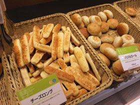 閉店 Baqetバケット ルミネ池袋 食べ放題大好き