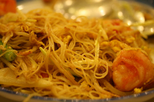 Elite Restaurant, Monterey Park, CA