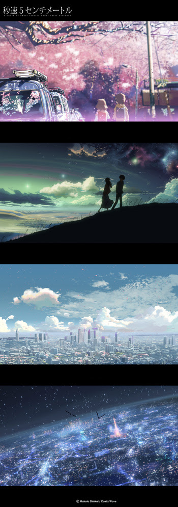 Anime Site Ichijo Net Blog 跡地