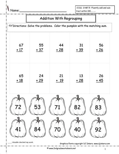 2nd grade math worksheets pdf packet an essential tool for learning