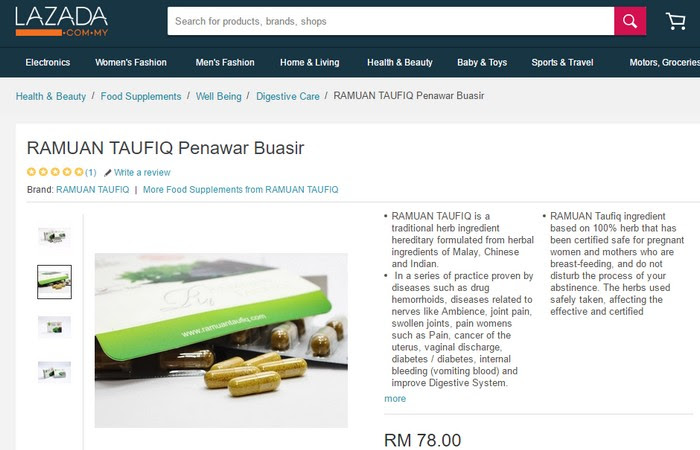 Krim Rawatan Buasir Untuk Menghilangkan Buasir - Wanwidget