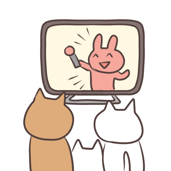 テレビを見るねこの親子のイラスト かわいいフリー素材が無料のイラストレイン